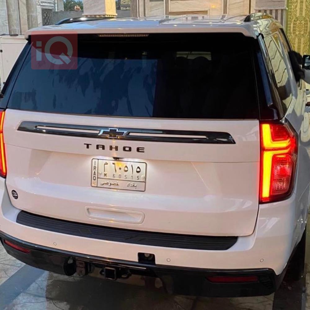 Chevrolet Tahoe